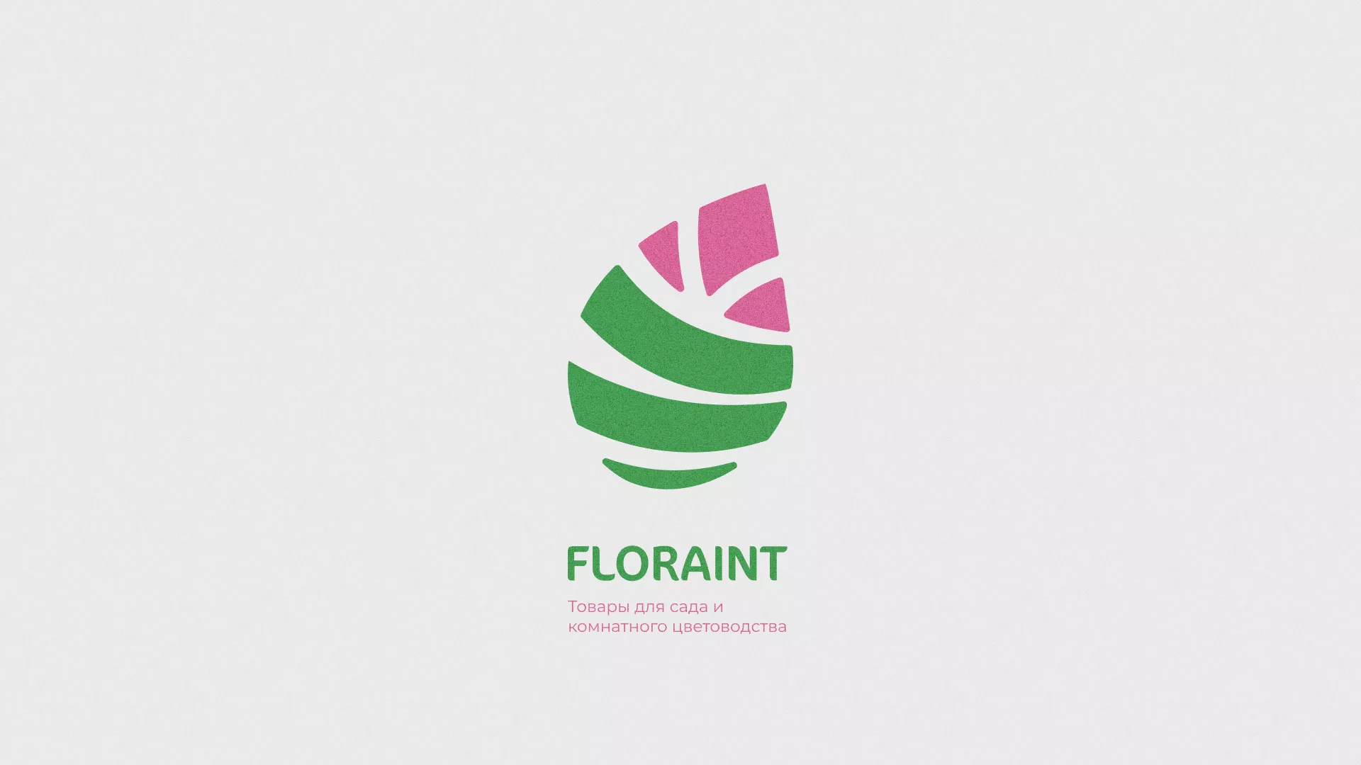 Разработка оформления профиля Instagram для магазина «Floraint» в Бугульме